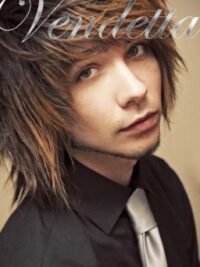 Cover image of Vendetta (boyxboy)