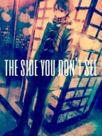 Cover image of The Side You Don’t See (Yaoi Boyxboy)